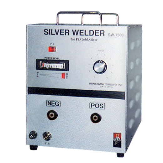 シルバーウェルダー7500